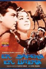 Watch Ek Sapera Ek Lutera Fmovies