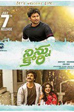 Watch Ninnu Kori Fmovies