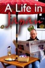 Watch Life in Japan Fmovies