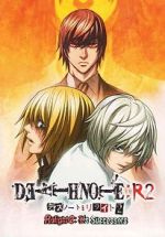 Watch Death Note Relight 2 - L\'s Successors Fmovies