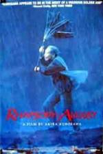 Watch Rhapsody in August Fmovies