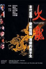 Watch The Last Emperor Fmovies
