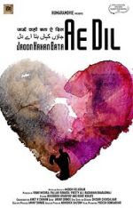 Watch Lovefucked Fmovies