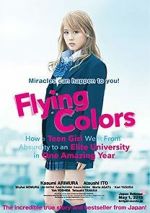 Watch Flying Colors Fmovies
