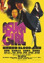 Watch Asura Girl: A Blood-C Tale Fmovies
