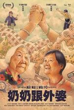 Watch Nai Nai & Wài Pó (Short 2023) Fmovies