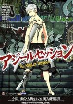 Watch Asylum Session Fmovies