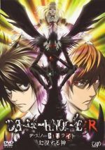 Watch Death Note Relight - Visions of a God Fmovies