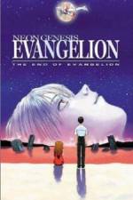 Watch Shin seiki Evangelion Gekijô-ban AirMagokoro wo kimi ni Fmovies