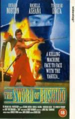 Watch The Sword of Bushido Fmovies