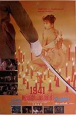 Watch 1941 Hong Kong on Fire Fmovies