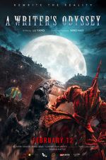 Watch A Writer\'s Odyssey Fmovies