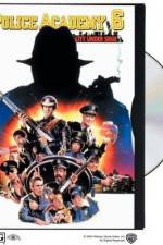 Watch Police Academy 6: City Under Siege Fmovies