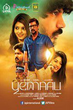 Watch Yemaali Fmovies