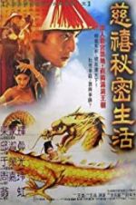 Watch Lover of the Last Empress Fmovies