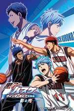 Watch Kuroko no Basket Movie 1: Winter Cup Soushuuhen - Kage to Hikari Fmovies