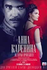 Watch Anna Karenina: Vronsky\'s Story Fmovies