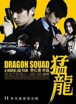 Watch Dragon Heat Fmovies