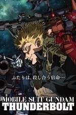 Watch Kidô Senshi Gandamu Sandaboruto Dissenba Sukai Fmovies