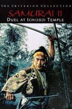 Watch Duel at Ichijoji Temple Fmovies