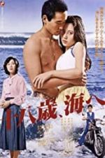 Watch Jûhassai, umi e Fmovies
