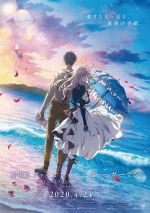 Watch Violet Evergarden: The Movie Fmovies
