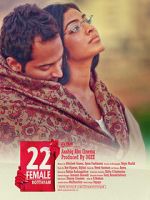 Watch 22 Female Kottayam Fmovies