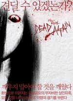 Watch Dead Again Fmovies