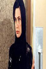 Watch in… the Company Fmovies