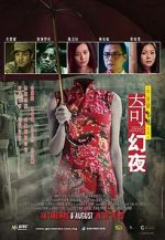 Watch Tales from the Dark Part 2 Fmovies