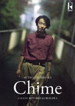 Watch Chime Fmovies