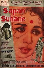 Watch Sapne Suhane Fmovies