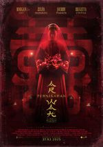 Watch The Butterfly House Fmovies