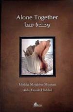 Watch Together Alone Fmovies