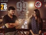 Watch 99 Fmovies