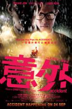Watch Yi ngoi Fmovies