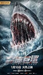 Watch Killer Shark Fmovies