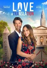 Watch Love in Translation Fmovies