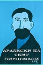 Watch Arabesques on the Pirosmani Theme Fmovies