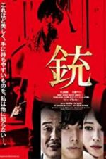 Watch The Gun Fmovies