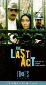 Watch The Last Act Fmovies