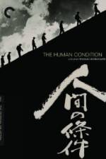 Watch The Human Condition I-No Greater Love(Ningen no joken I) Fmovies
