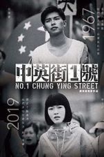 Watch No. 1 Chung Ying Street Fmovies