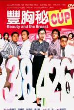 Watch Fung hung bei cup Fmovies