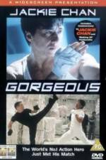 Watch Boh lee chun Fmovies