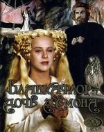 Watch Blancaflor, la hija del diablo Fmovies