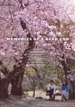Watch Memories of a Dead End Fmovies