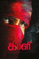 Watch Kaali Fmovies