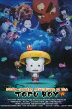 Watch Little Ghostly Adventures of Tofu Boy Fmovies