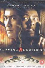 Watch Jiang hu long hu men Fmovies